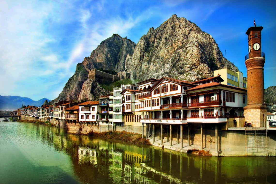 Amasya ilçeleri