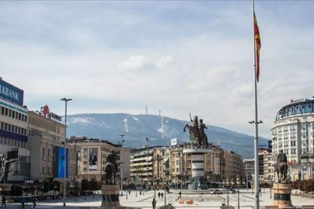 Baştanbaşa Balkanlar THY ile Tüm Çevre Gezileri, Ekstra Turlar, Akşam Yemekleri Dahil