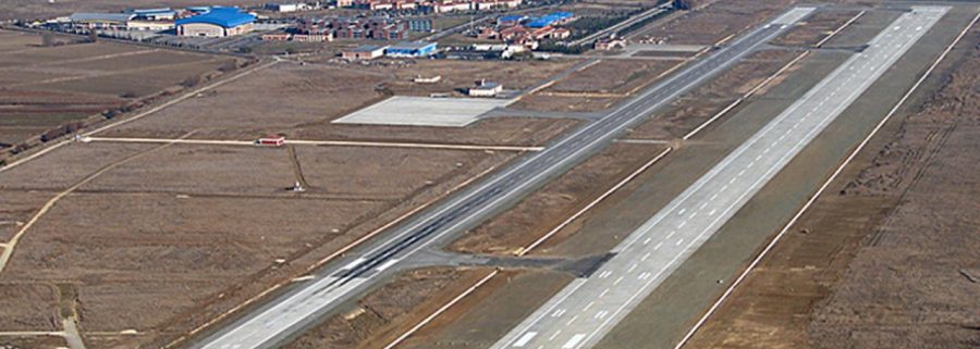 Eskişehir Havalimanı Ulaşım