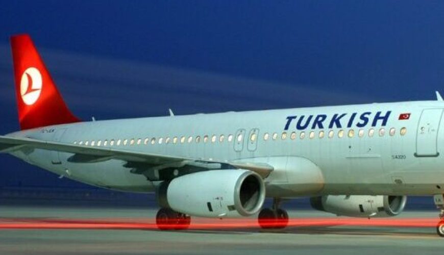 Ucuz Uçak Fiyatları Türk Hava Yolları