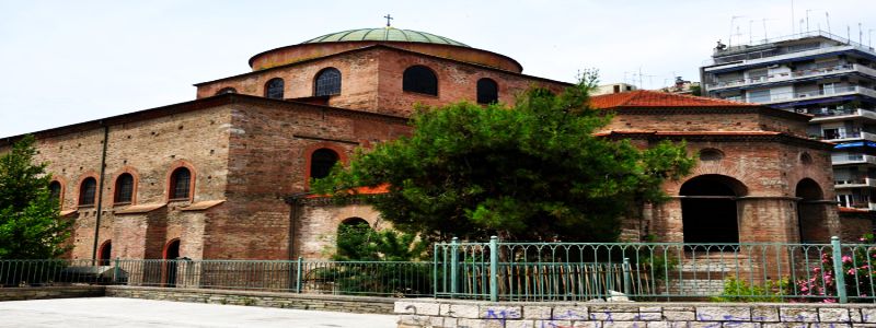 Agia Sofia Kilisesi