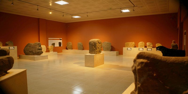 Kahramanmaraş Müzesi